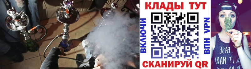 Где купить Нытва А ПВП Мефедрон АМФЕТАМИН ГАШИШ