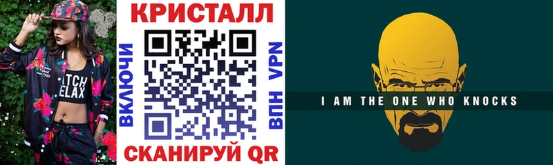 АМФЕТАМИН VHQ  Нытва 