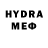 Amphetamine 97% Lydia Karataeva