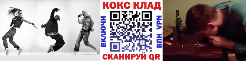 COCAIN Columbia Нытва
