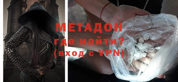 МДПВ Алексин