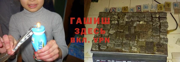 mix Алексеевка