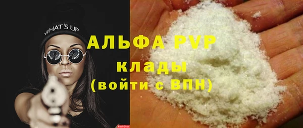 ECSTASY Заволжье