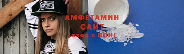 кокаин колумбия Иннополис