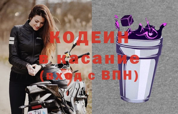 mix Алексеевка