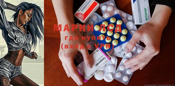mix Алексеевка