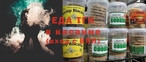 прущие грибы Алзамай
