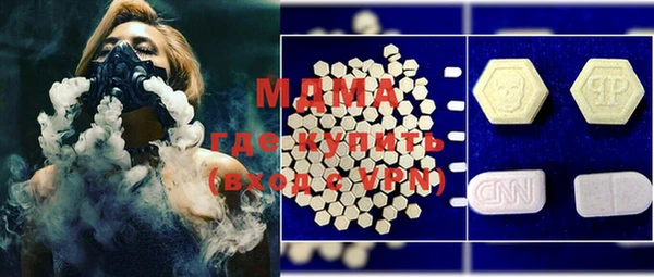 прущие грибы Алзамай