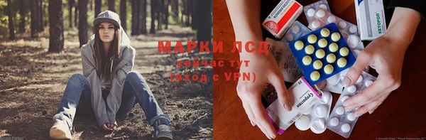 винт Абдулино