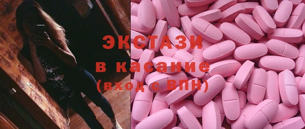 mix Алексеевка