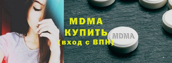 mix Алексеевка