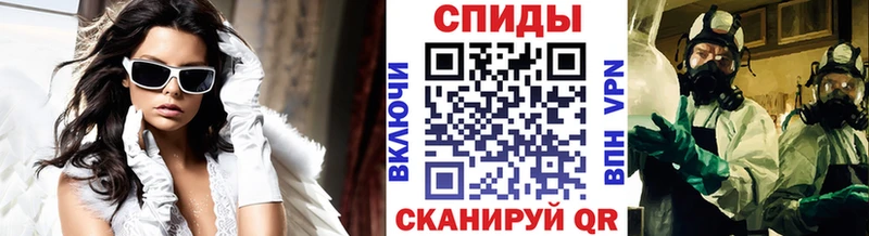 МЕТАМФЕТАМИН витя  где можно купить   Нытва 