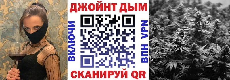 Шишки марихуана VHQ  где купить   Нытва 